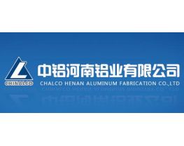 中鋁